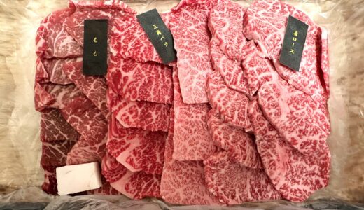 食べチョクの焼き肉食べ比べセット、山形県天童市のなごみ農産「和の奏」が美味しすぎた！