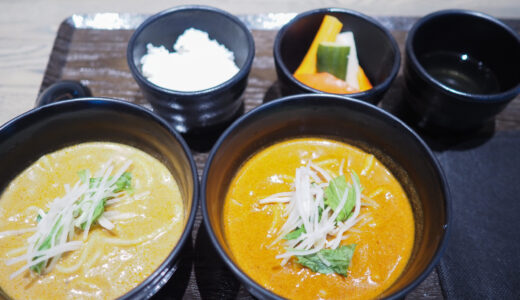 羽田空港のカレーうどん「cuud」が絶品だった！実食レポ