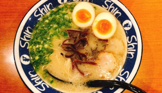 アプリを活用しまくって北九州・福岡旅行に行ってきた