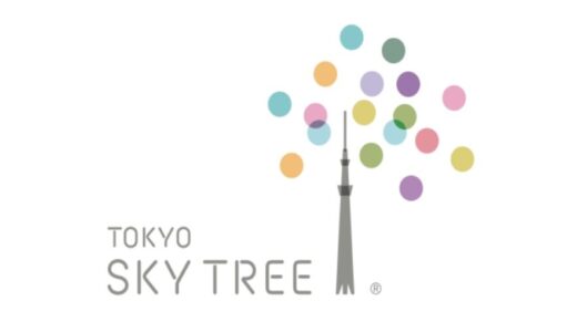 東京スカイツリーに登るなら前売券を買おう！ポケモンセンターでは限定ピカチュウも