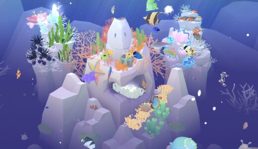 アビスリウム・ザ・クラシックの隠し魚とは？通常のアビスリウムとの違いは？