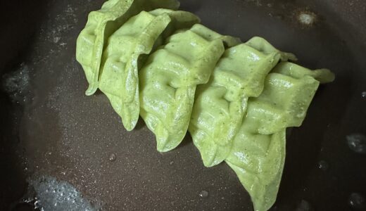 【ふるさと納税】仙台あおば餃子の冷凍の味をレポート！口コミもチェック！【仙台グルメ】